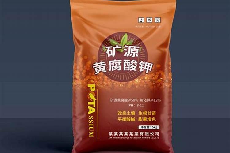 如何鉴别真假复合肥