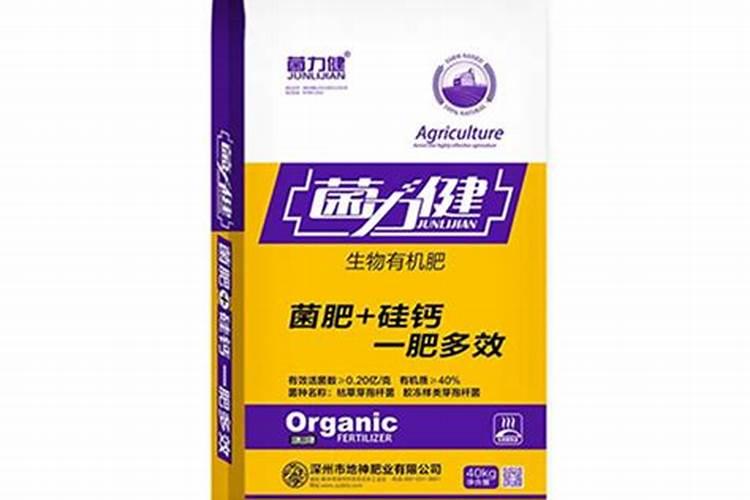 硅肥的主要作用有哪些？