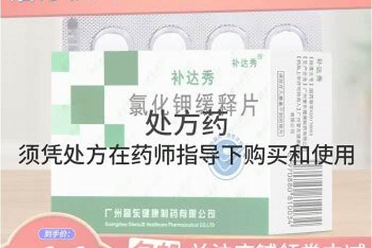大量元素液体肥每升70克相当于多少斤啊
