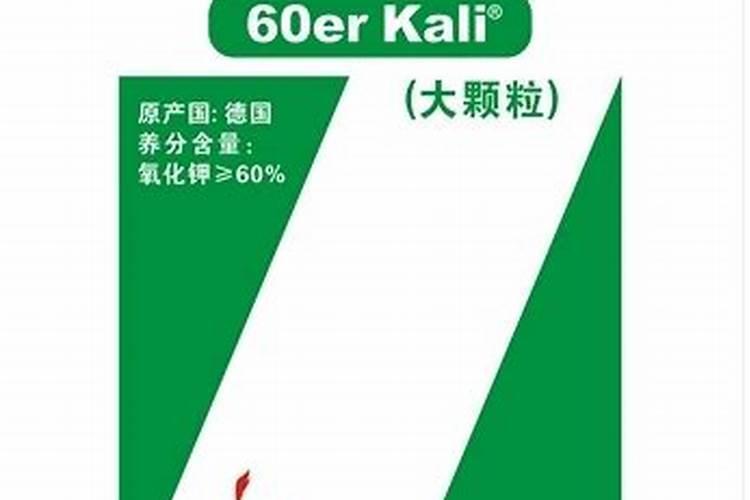 钾肥多久施一次 再施钾肥应间隔多久