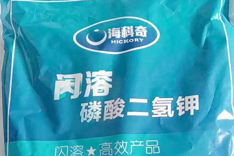 磷酸二氢钾能和杀菌剂杀虫剂混用吗