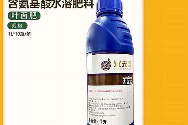 洋葱施什么肥生长最快