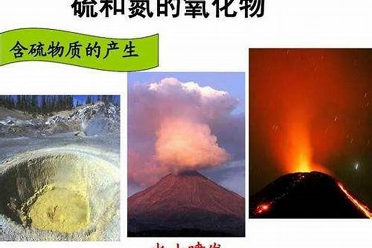 农业上用什么改良酸性土壤