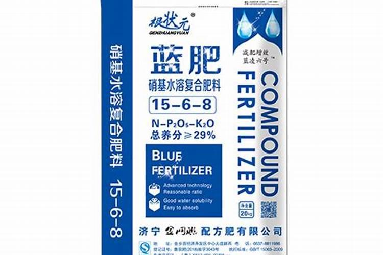 金正大硝基肥15525价格多少