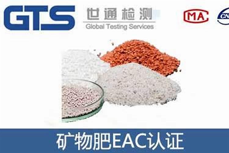 月季适合用什么肥料？