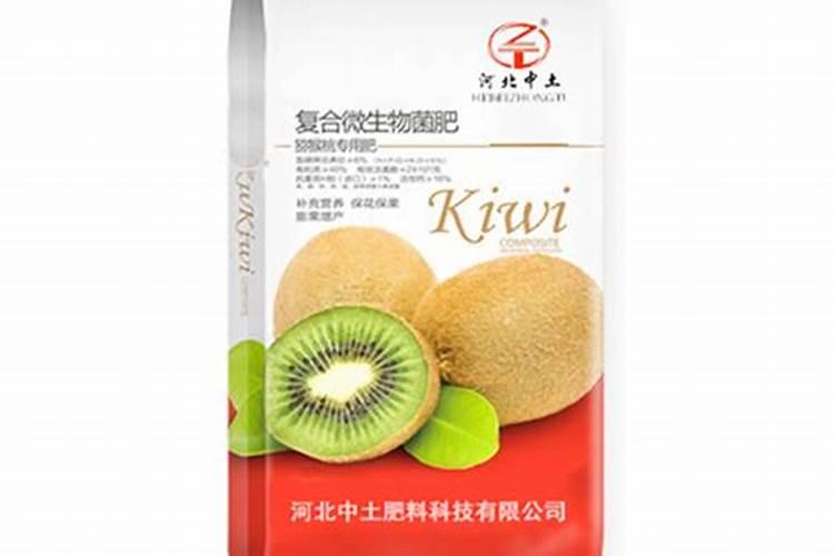 猕猴桃施什么肥料最好？有什么推荐吗