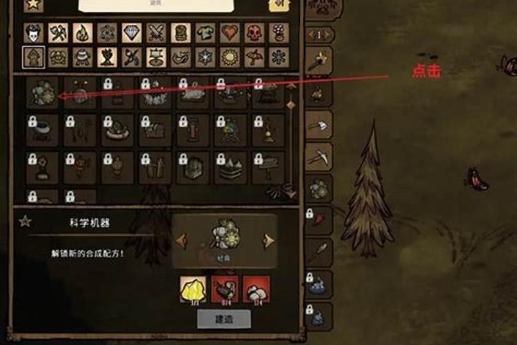 水稻全生育期120天左右,60天左右是施钾肥的最佳时期吗？