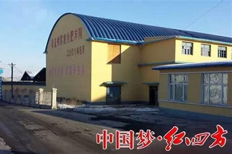 六颗星化肥厂家