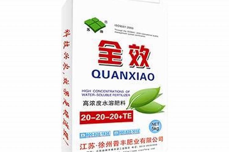 金太龙水溶肥一桶多少袋