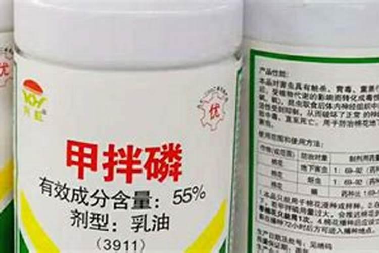 甲拌磷能掺化肥里用吗
