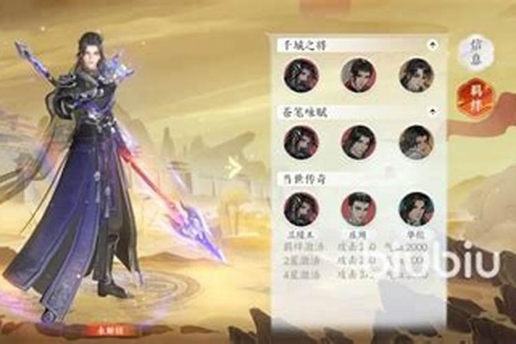 兰灵王兰花肥怎么用