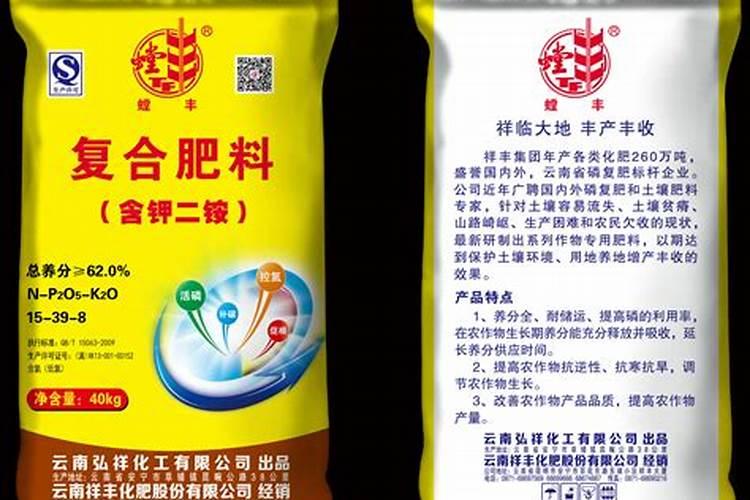 如何辨别肥料真假？