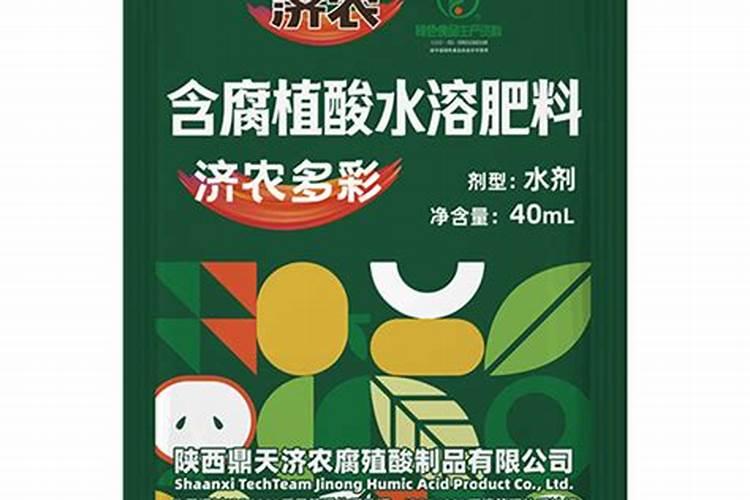 领克复合型水溶肥料是哪个厂家生产的？