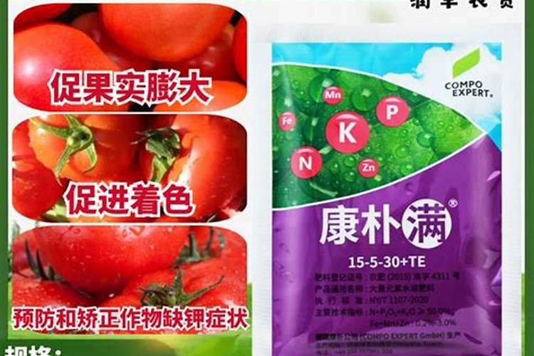 GOISUN是什么手机的标志