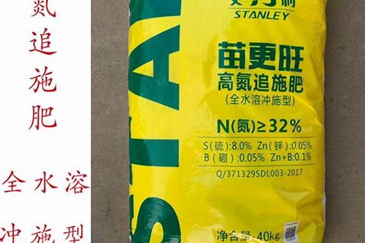 磷肥有哪些种类与用途