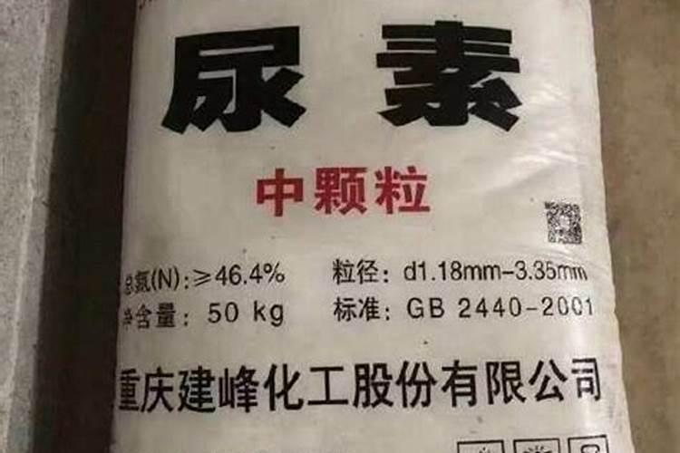 金水宝胶囊的功效和作用,金水宝胶囊的功效有哪些