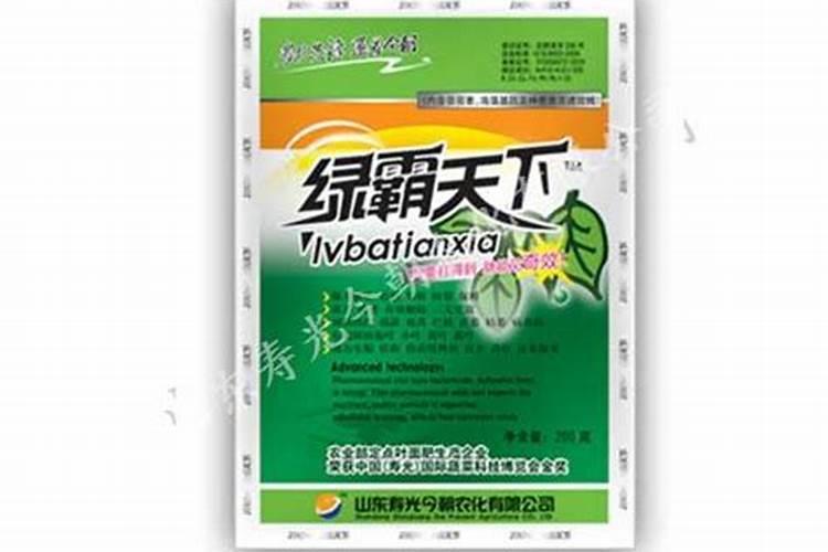 叶面肥哪种成分的好