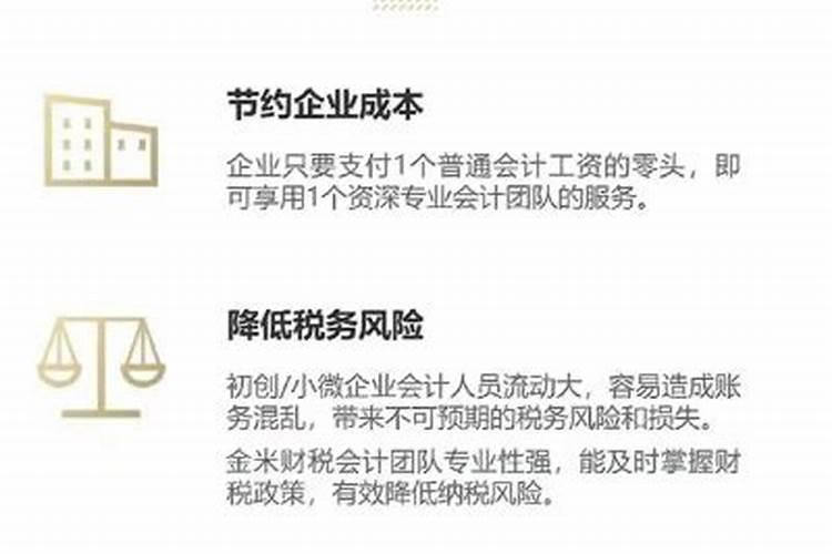 为什么施肥的时候需要浇水啊？