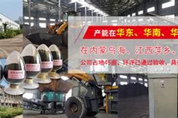 草莓是酸性还是碱性