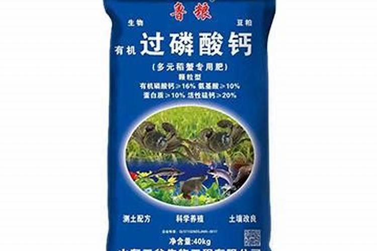 养殖蟹种的稻田应该怎样科学用药？