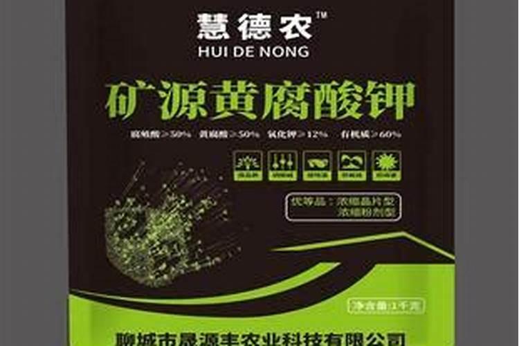 迈普斯资本管理有限公司投资是骗局吗