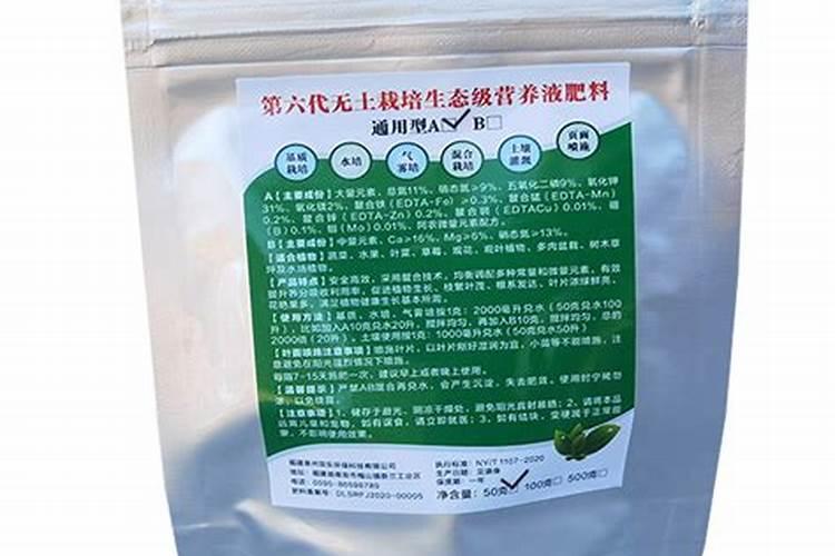 腐植酸配甲壳素水溶肥怎么样