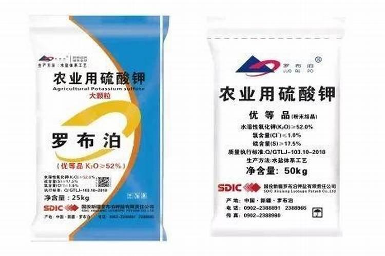 硫酸钾肥料现在市场上哪个更好用一些？