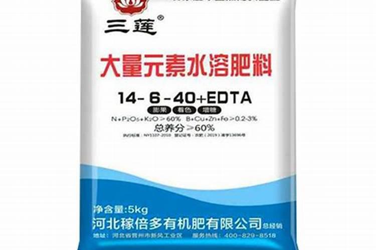 命运女神北欧神话