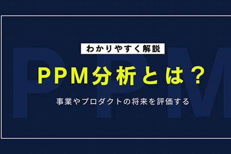 人尿怎么做花肥