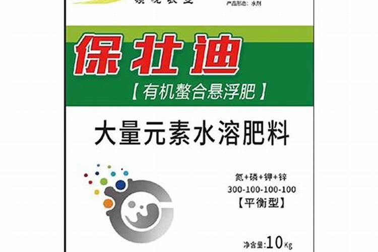 果园农场旅游景点介绍图 果园景区
