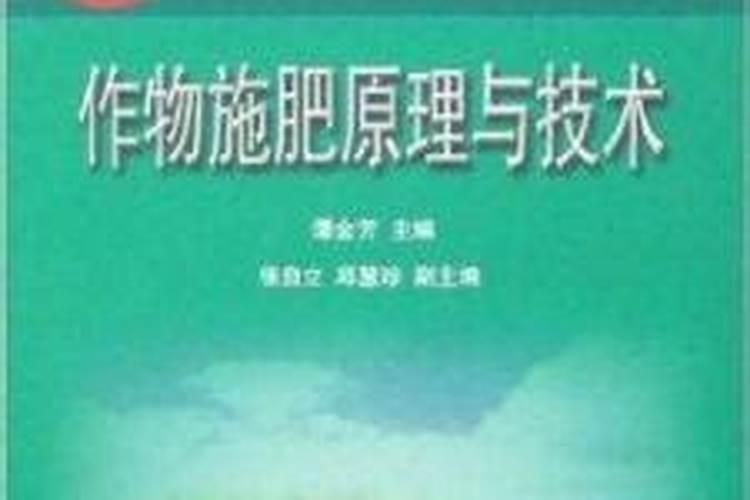 华北平原的土壤是什么