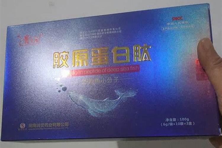 蓝莓冲鱼骨粉起什么作用