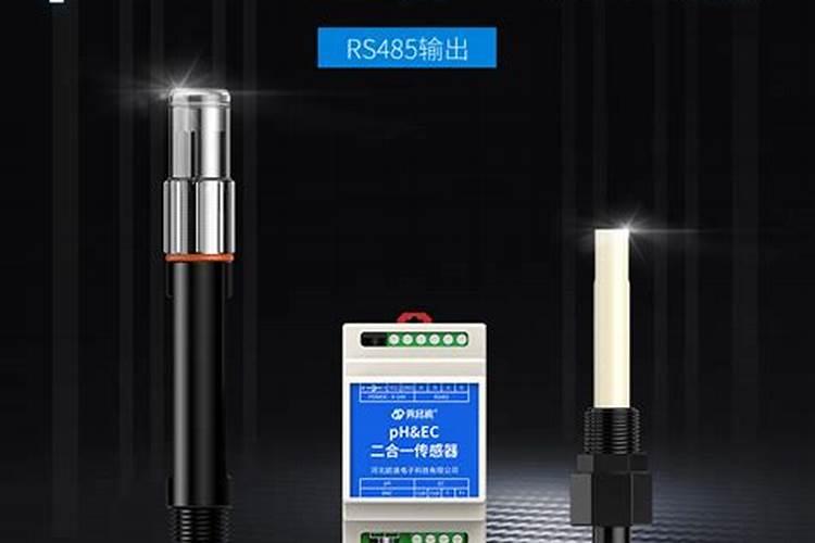 做合格磷酸一铵,我碰到磷不够的问题,究竟问题出在何处