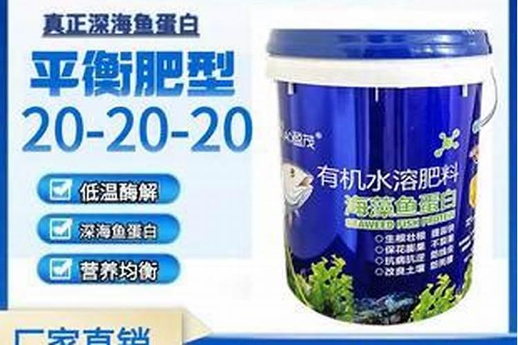 中药材天麻用什么肥料长根,中药材天麻壮根肥什么时候施肥？