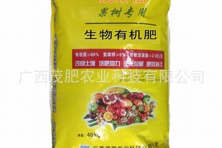 双色茉莉用什么土栽培