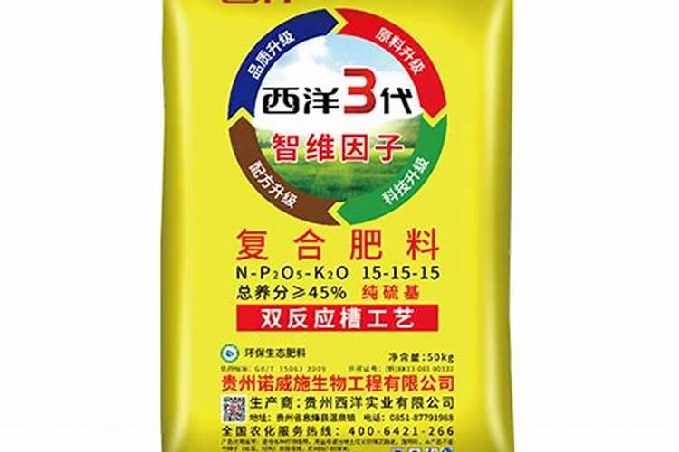 西洋三代的特点有哪些？功效如何？
