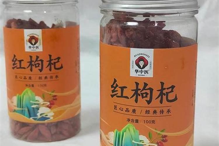 茶叶冬肥什么时间最好？