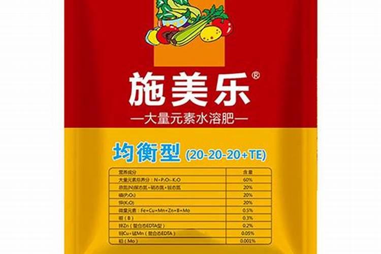 钾肥的作用是什么 钾肥的种类