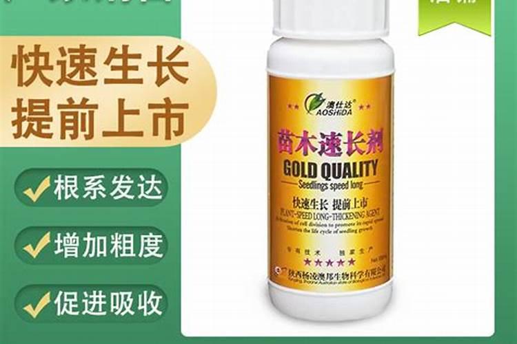 什么肥料可以让树木快速生长 可以让树木快速生长分肥料有什么呢