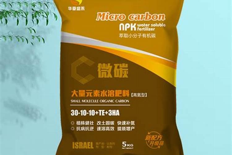 欢能水溶肥怎么样