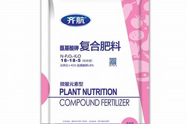 氨基酸液体肥料的功效与作用