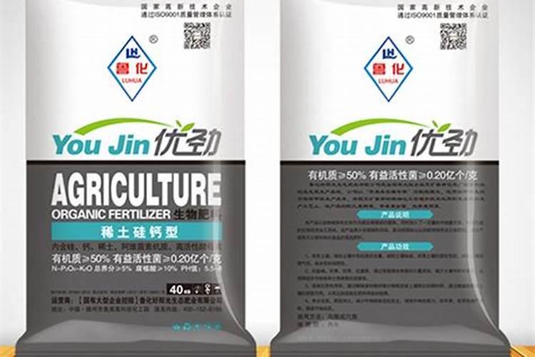 《稀土肥料那么火,到底有啥用？》