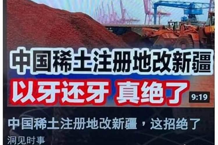 市场上中量元素水溶肥怎么选择