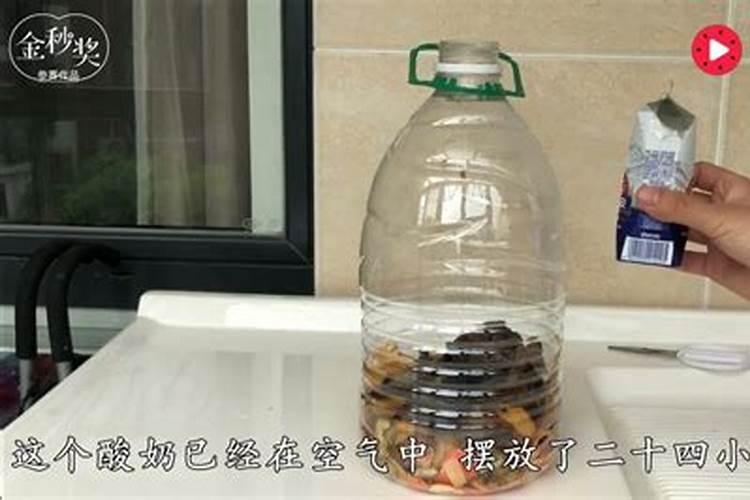 养花沤肥方法