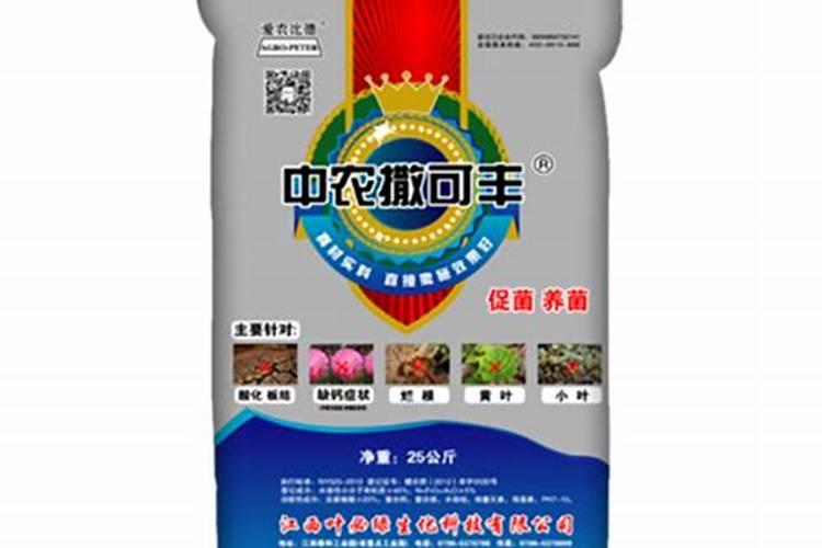 零添加无激素特效肥有哪些品牌