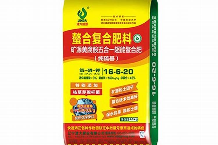 腐植酸螯合肥比普通肥料好在哪里？