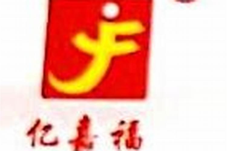 田间追施钾肥哪种吸收效果好？矿源黄腐酸怎么样