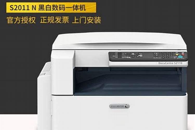 中国复合肥有哪些名牌