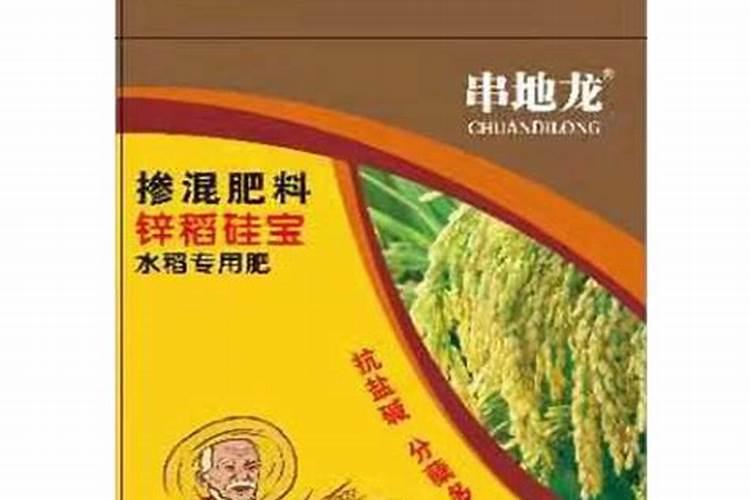 现在草莓用什么肥最好