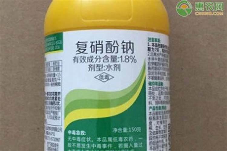 哪个水溶肥里含有多铵成份？